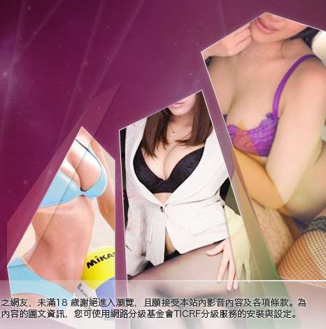 遊戲加速器下載大胸部美女圖